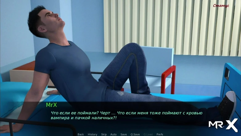 Mr Studio X: Dusklight manor - l'infermiera vuole del sesso e1 # 32