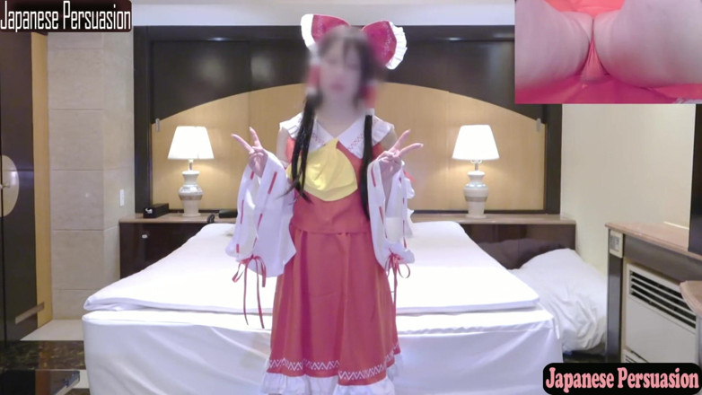 Asian cutie: Cosplayer Awek Pakaian Downer Langsing Menunjukkan Pesona Tenangnya Sebagai Shrine...