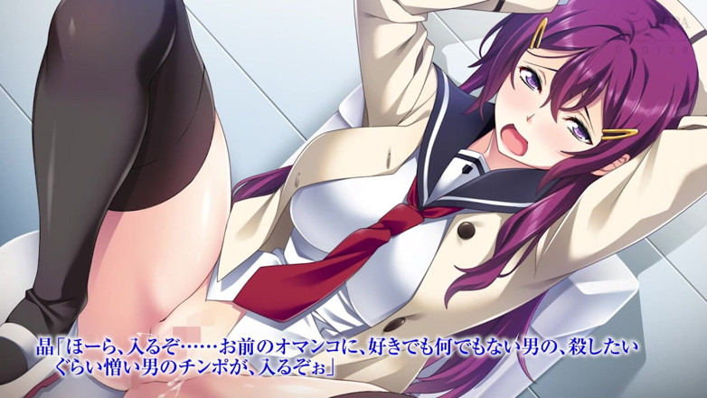 Hentai Eagle: The Motion Anime: Mihime Saotome and Yukina Tachibana Stripping Naked,...