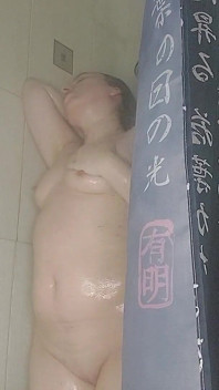 Naked MILF Taking a Bath