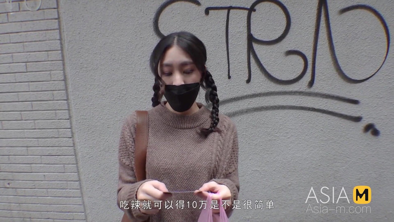 ModelMedia Asia: MDAG-0001 Rahasia berburu jalanan/liar dan tidak terkendali