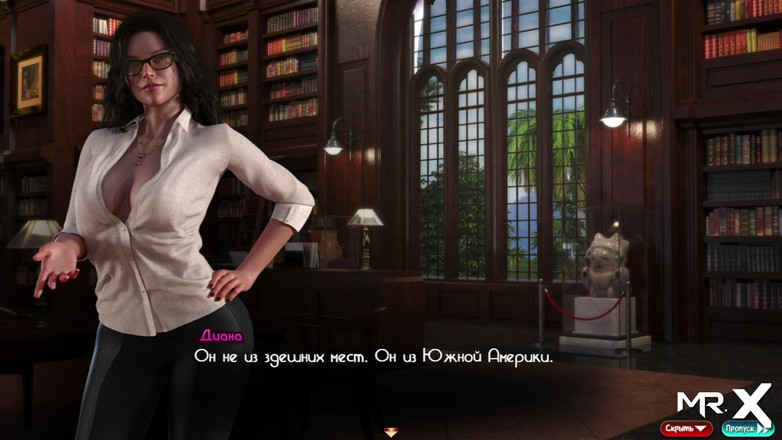 Mr Studio X: ナディアの宝物 - この宝物は継母E1 #10からもらいました