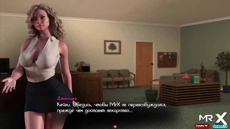 Mr Studio X: Treasureofnadia - používají vaše sperma k polibku? E2 74