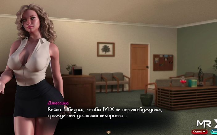 Mr Studio X: Treasureofnadia - Adakah Mereka Menggunakan Air Mani Awak Untuk Ciuman? E2 74