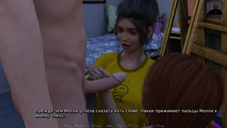 3DXXXTEEN2 Cartoon: เพื่อนสาวน่ารักสองคนช่วยตัวเองแล้วอมควยผู้ชาย - 3D porn - การ์ตูนเซ็กส์
