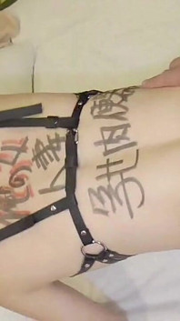 Mayu No53 Máscara Completa Na Cabeça, Pintura Corporal Dirty Talk,, Bebida De Sêmen, Copo,, Piercing No Mamilo, Ejaculação