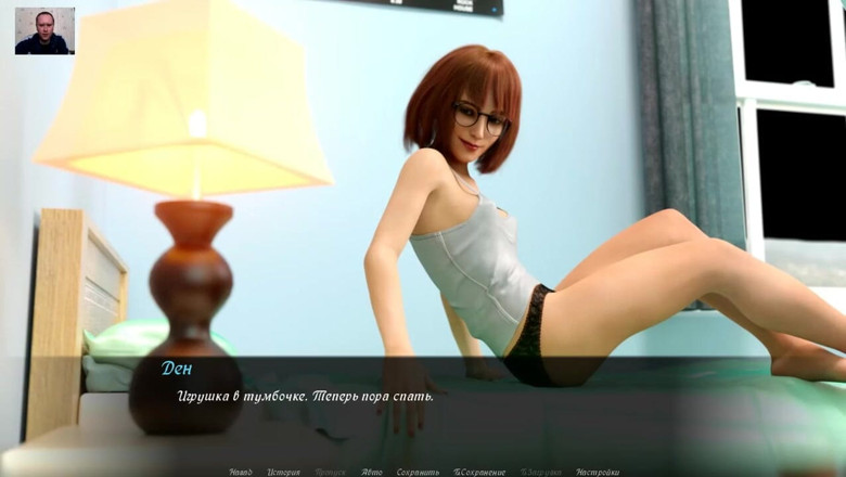 3DXXXTEEN2 Cartoon: Vibrating cock masturbation and pussy fucking makes girl cum - 3D porn -...