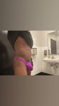Thong Underwear Archive - Apr 15, 2024 - May 12, 2025
