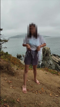 I Pulled Down My Shorts and Showed My Butt