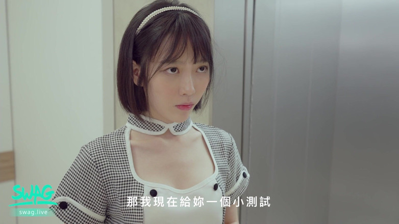 SWAG.live: Take It All: Fuck and Cum on the Elevator Girls