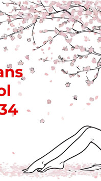 トランスカレッジパート - 34 |英語オーディオセックスストーリー