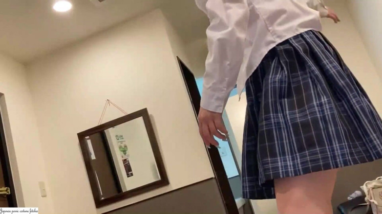 Studio Modern Shunga - JAV: Check Out My Legit Old College Uniform