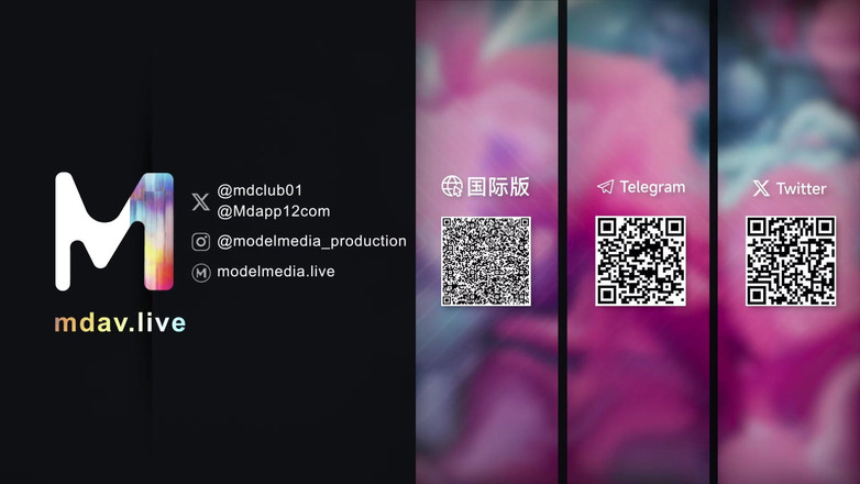 ModelMedia Asia: Md-0225 Zanaatkar Serisi/Saunting Kadın Tesisatçı