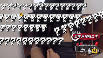 ModelMedia Asia: Mtvq17-ep1-program Hledání pokladu! Bohyně! Ep1 / Bitva o znovuzískání vstupenky na...