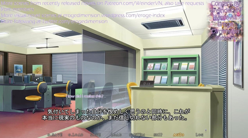 Eroge Dimension: Starlight mavi sahne1-9