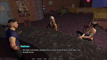 Amaran Futas: Інстинктивний розв'язаний геймплей, частина 13