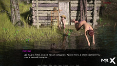 Mr Studio X: Dusklight Manor - menyentuh zakar tangan dalam air e1 #9