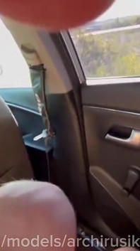 A Man Passing by Touched My Cock in the Car and Fucked Me Roughly Without a Saddle Until I Came. Hot Cruise