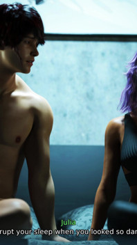 The Art of Seduction (part 14)