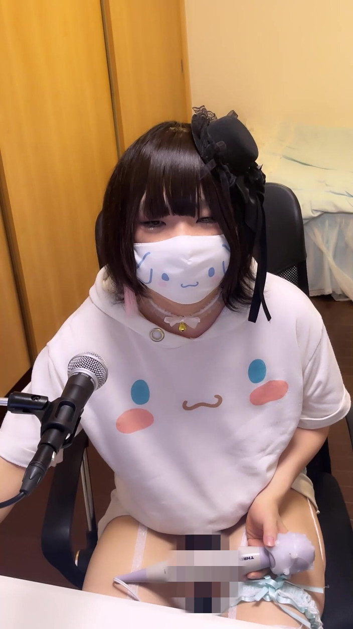 asamin: Masturbace video s elektrickým masérem