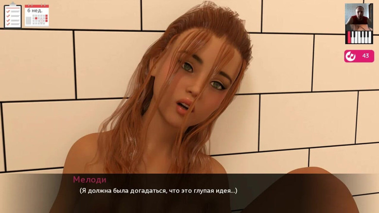 3DXXXTEEN2 Cartoon: Si blonde menjolok pepek ketatnya yang dicukur sehingga dia pancut -...