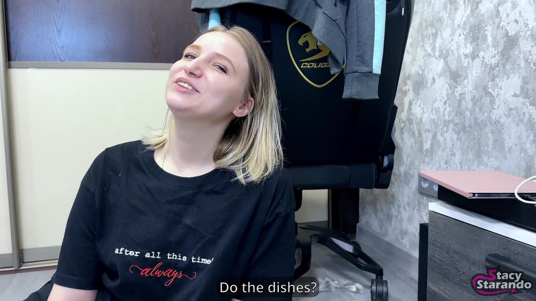 Stacy Starando: 当我和她玩“垄断”棋盘游戏时，我成了我继妹的隶。- 第一部分