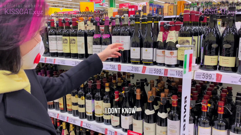 KissCat: Adamın tuvaletinde gerçek riskli seks - walmart'ta ajan öğrencisini hızlı sikişmek için...