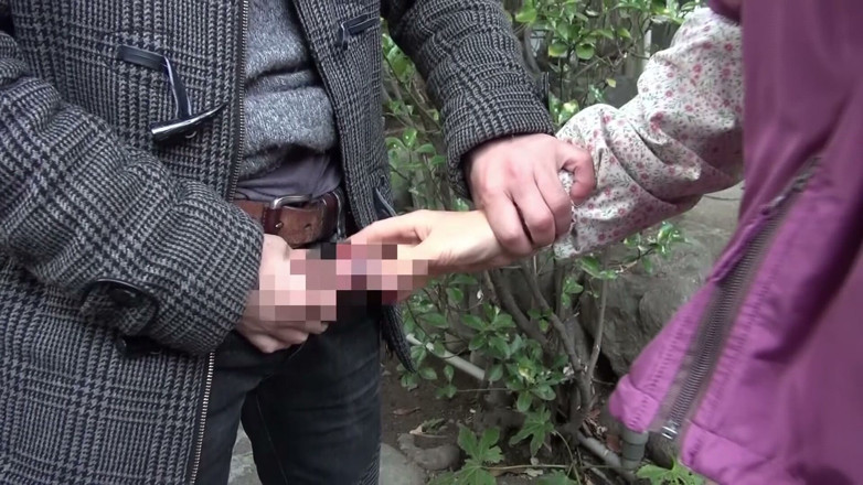 MBM3988: A177f02 a Mature Woman Living in a Rural Mountainous Area...