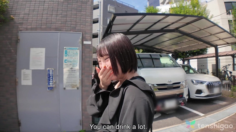 Tenshigao: Thick and Busty Bartender Riina Kurusu Loves Mature Cock