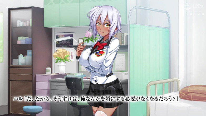 Hentai Eagle: The Motion Anime: Reverse Hookup Academy, She Learns to Squeeze...