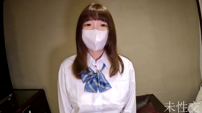 Asian cutie: Asian Angel 14814