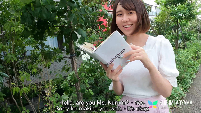 Tenshigao: Girl Next Door Kurumi Aoyama Gets Naked for Us Today