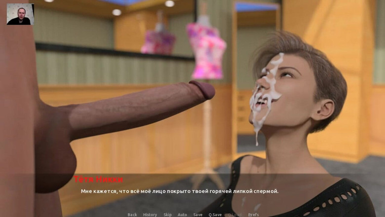 3DXXXTEEN2 Cartoon: Une MILF à forte poitrine taille une pipe et fait jouir...