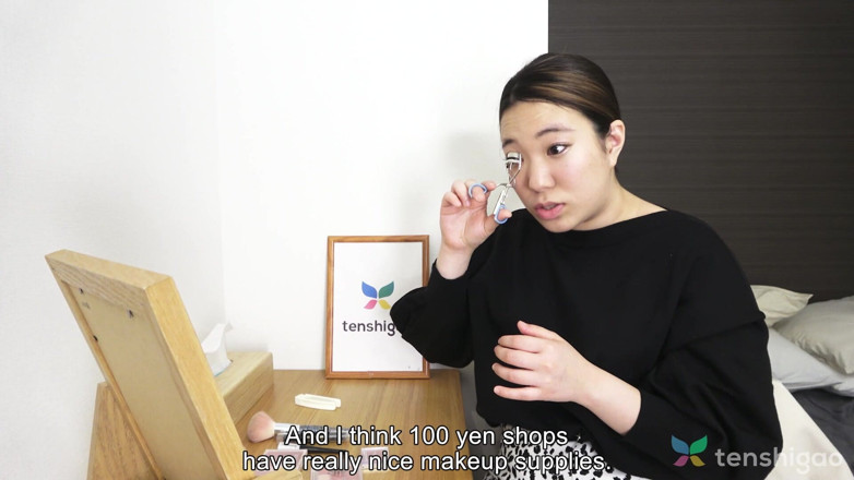 Tenshigao Backstage: Arisu Tsukishima Backstage