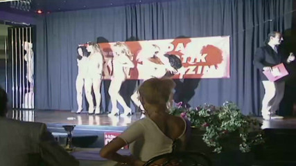 Vintage Climax: Babe gets awarded for best in business