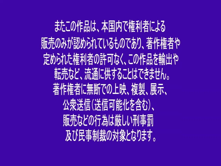 Raptor Inc: Kokona Asakura - Busty Babe Flirts, Then We Fucked