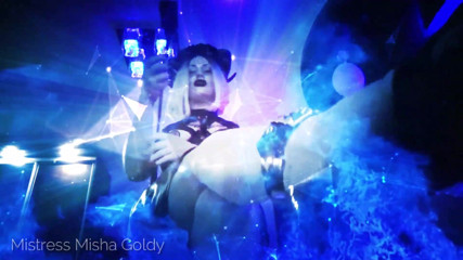 Goddess Misha Goldy: Impossible edging orgasm control & financial challenge from succubus