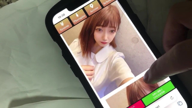 Asian happy ending: Asian Angel 18573