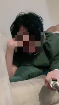 Penuh
