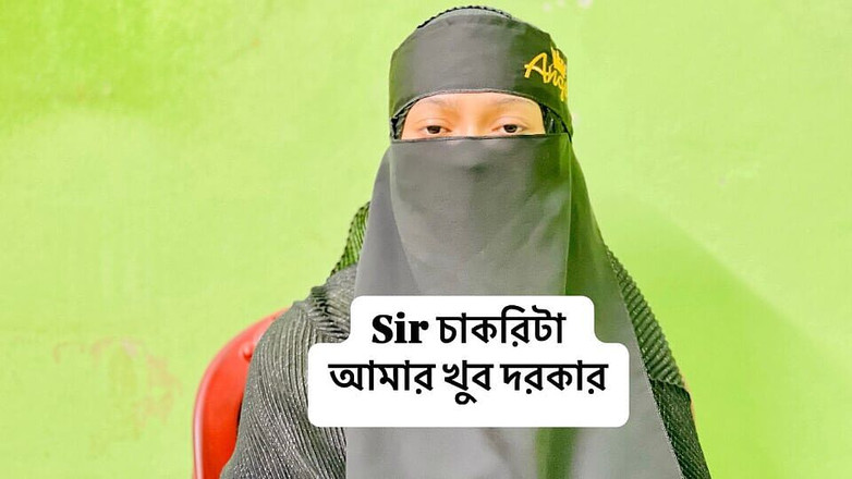 Riya Chowdhury: जब बॉस नौकरी के बारे में बात करता है और मुझे चोदना चाहता है