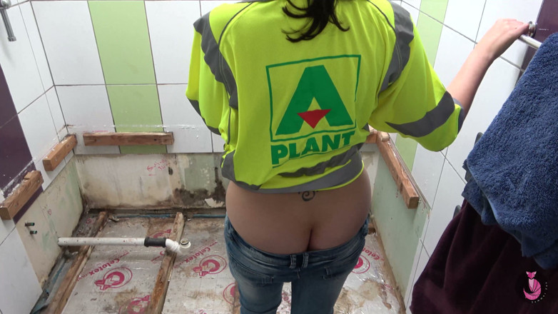 Summer Fox: The Builders Buttcrack