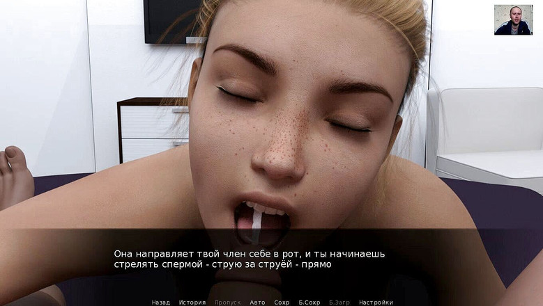 3DXXXTEEN2 Cartoon: Schattig meisje geeft een pijpbeurt aan haar vriendje en slikt...