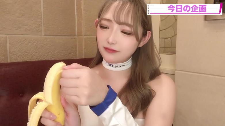 MilkyUni: Corso di pompino con il sig. Banana