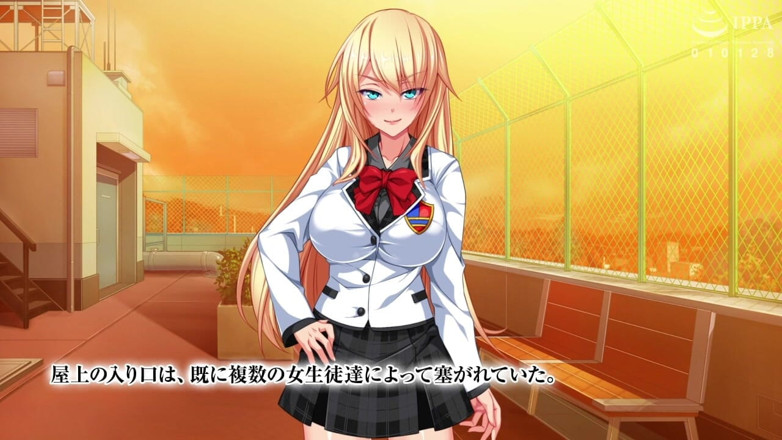 Hentai Eagle: The Motion Anime: Reverse Hookup Academy, She Learns to Squeeze...