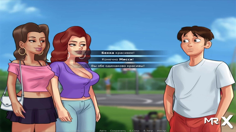 Mr Studio X: Summertimesaga - elle se fait peindre et éjaculer dessus E4 n° 70