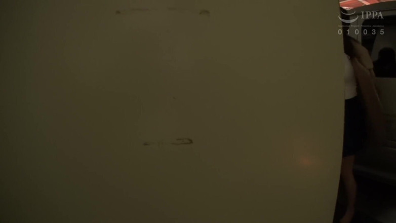 Raptor Inc: Aku tidak pernah berpikir putri tiriku mertua... Istri berzinah disaksikan...