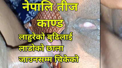 ChickenPuti: Nepalli azdırma kanda, lahor budilai müzik chala seks samma chikk