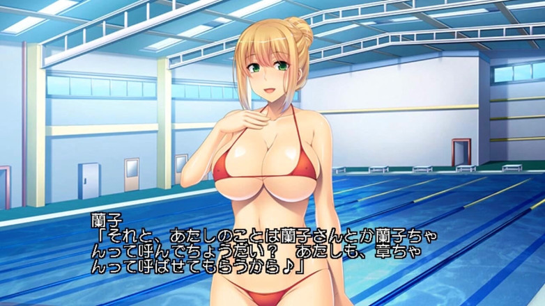 Hentai Eagle: Cute Voluptuous Girl, Micro-swimsuit