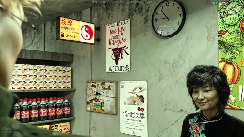 Porny Games: Jason: Coming of Age by Coeur De Cochon - Horny Guy...