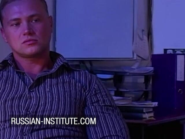 Russian Institute: Trio e penetrazione profonda all'istituto russo